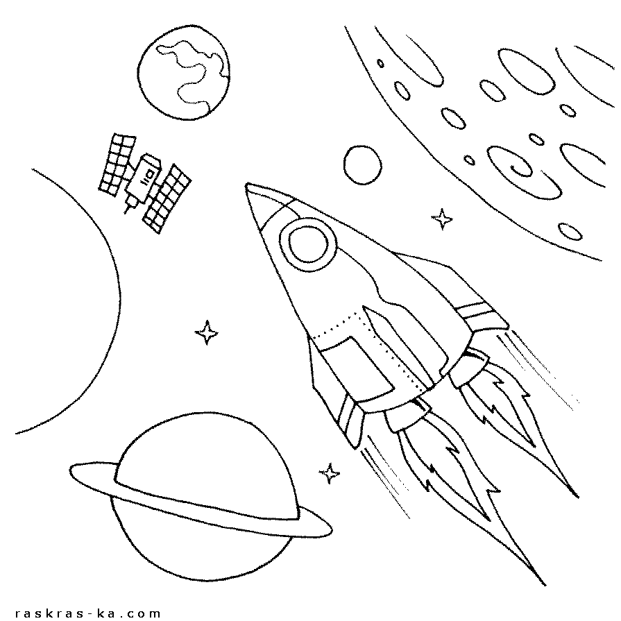 Раскраски с изображением разного вида космической атрибутики  Раскраски для взрослых с изображением космоса . Раскраски антистресс для взрослых с изображением космоса . Раскраски для развития моторики рук с изображением космоса