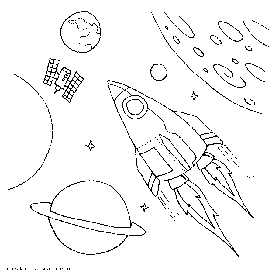 Рисунки для срисовки день космонавтики