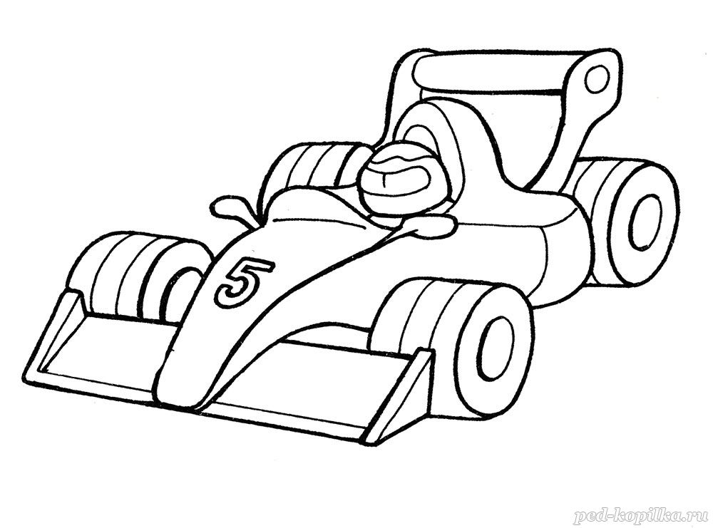  раскраски с гоночными машинами для детей   раскраски на тему гоночные машины для детей.  раскраски с гоночными машинами для мальчиков и девочек                    