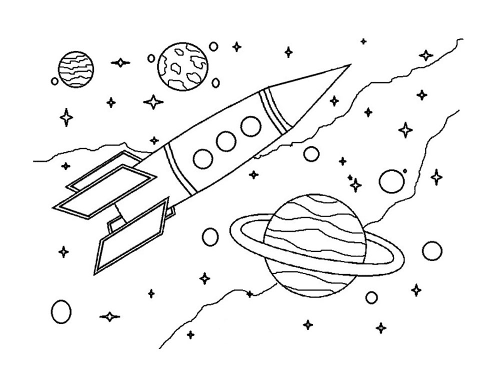 Раскраски на тему космос. Раскраски для взрослых.            Раскраски на тему планеты, ракеты, космос. Раскраски со звездами, кометами, космонавтами.                                                                         