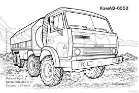  раскраски с грузовиками для детей        раскраски на тему грузовики для детей.  раскраски с грузовиками для мальчиков и девочек. Раскраски для детей    