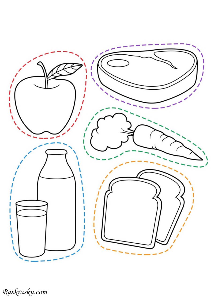 Картинки Для Детей Продукты Питания Распечатать