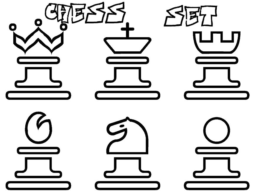  раскраски на тему шахматы для детей      раскраски на тему шахматы для мальчиков и девочек. Интересные раскраски с шахматами, шахматистами для детей и взрослых. Шахматы            