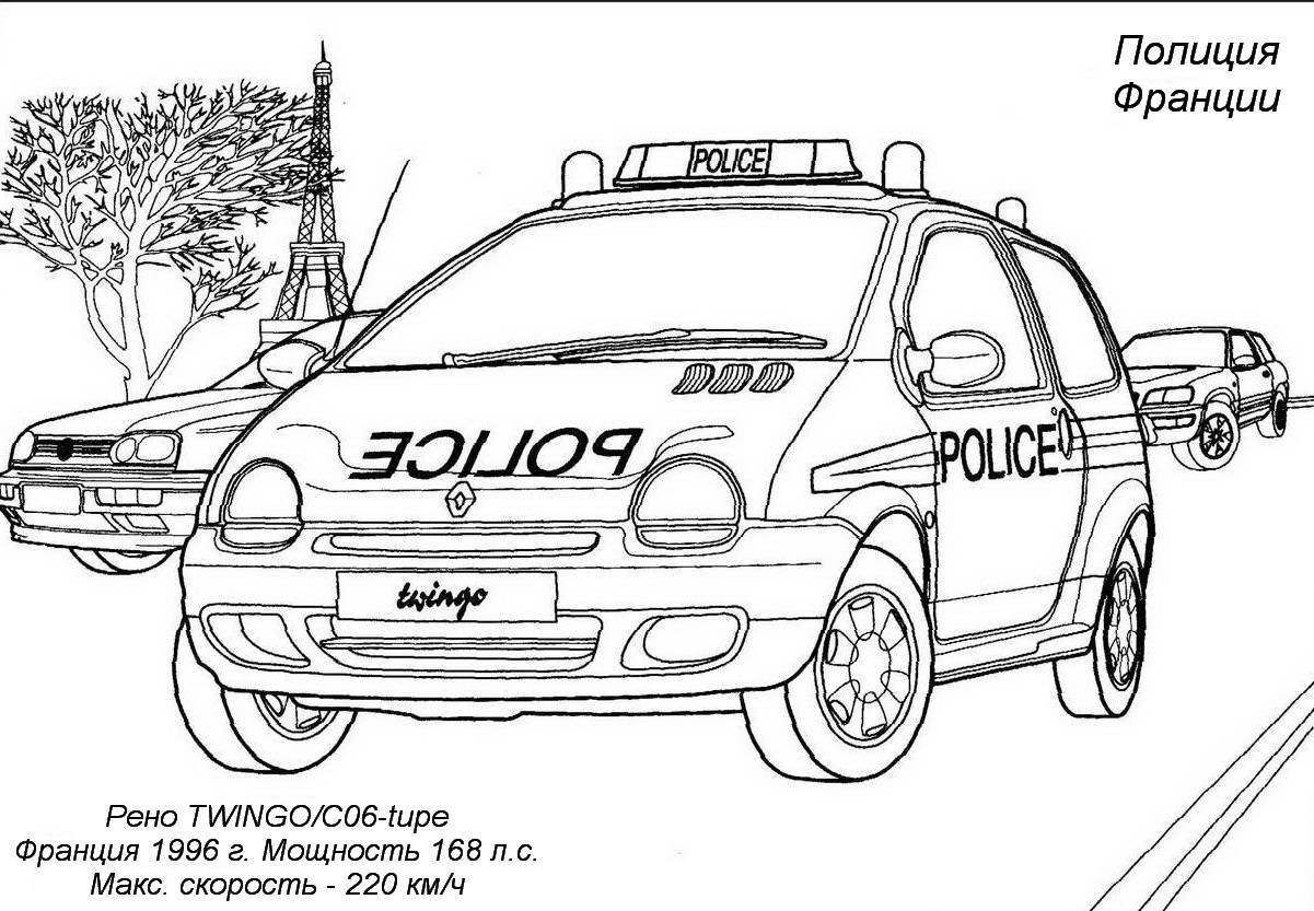 Раскраски для детей любого возраста с изображением  полицейских машин . Раскраски полицейские машины . Разукрашки с полицейскими машинами для детей .                 