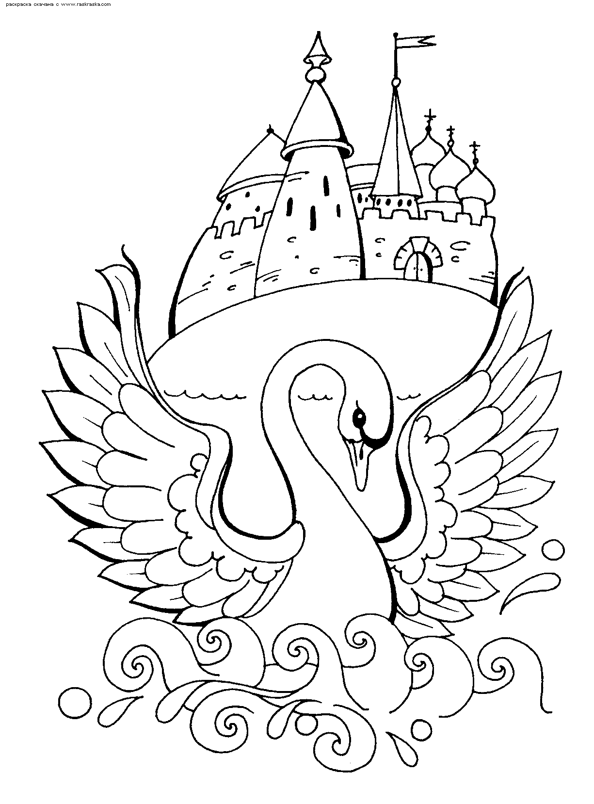  раскраски с принцессой Лебедь для детей   раскраски на тему принцесса Лебедь для мальчиков и девочек. Интересные раскраски с персонажами сказки про принцессу лебедь для детей         