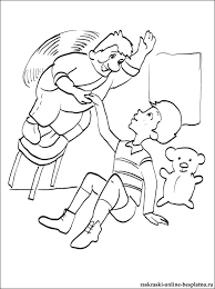  раскраски на тему карлсон для детей      раскраски с карслсоном на тему мультфильмы для мальчиков и девочек. Интересные раскраски с персонажами мультфильма карлсон для детей        