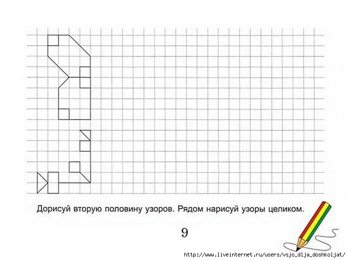 Раскраски-обучалки для детей. Раскраски на развитие для детей. Раскраски - диктанты. Скачать раскраски графические диктанты для малышей и детей. Раскраски - графические диктанты. 