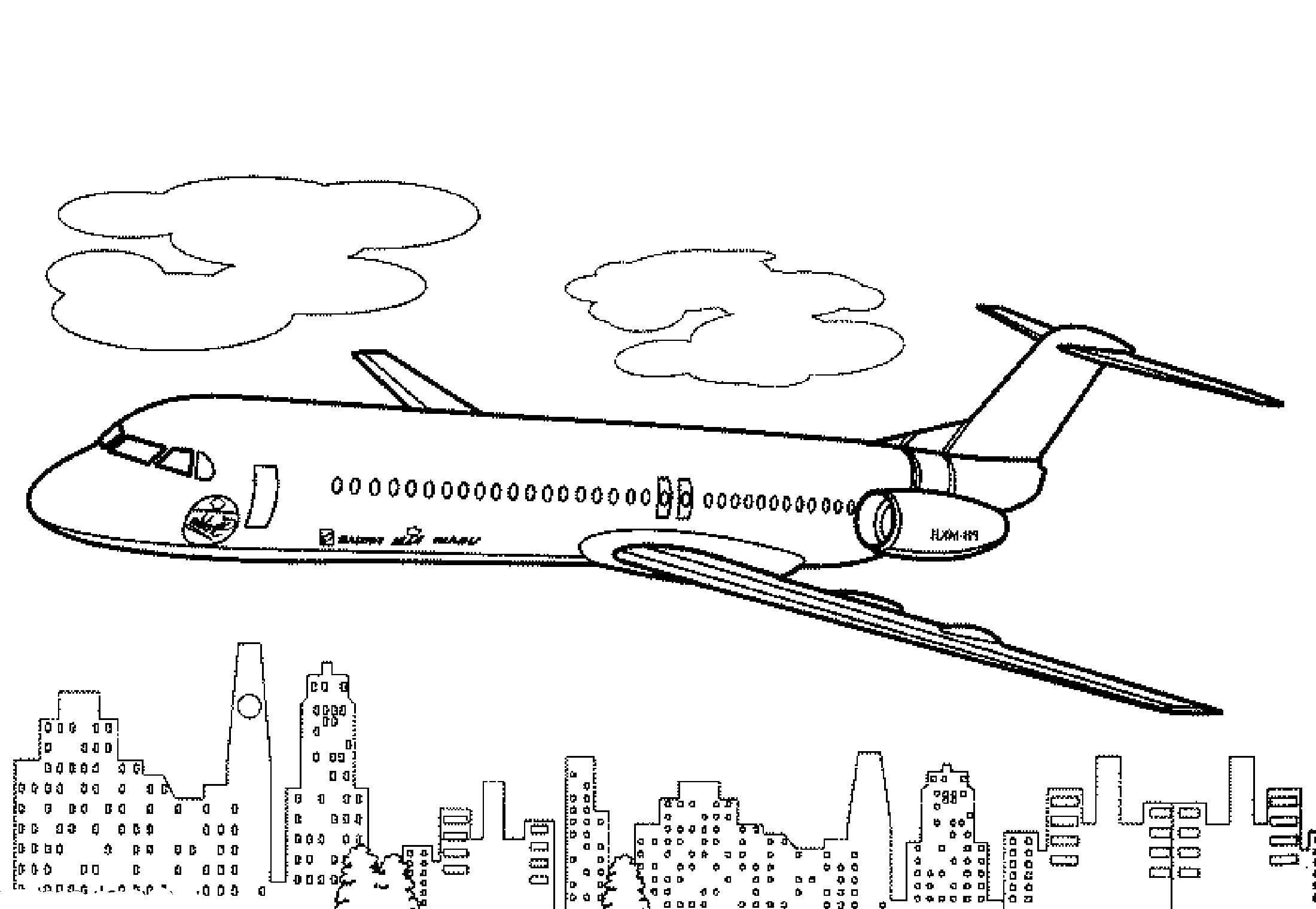 Раскраски самолеты Раскраски самолеты, самолет над городом, сверхзвуковой самолет, военный самолет, пассажирский самолет